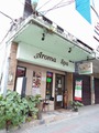 アロマスパのサムネイル