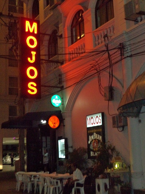 MOJOS Image