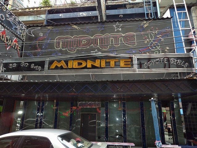 Midnite Bar Image