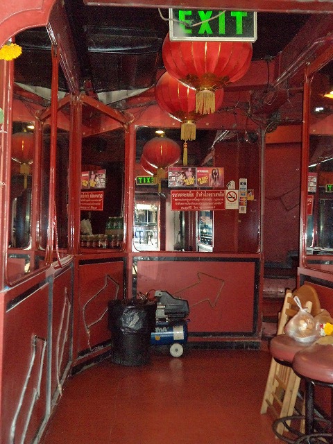 マンダリン 2(2F)の写真