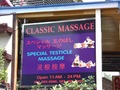 CLASSIC MASSAGE Thumbnail