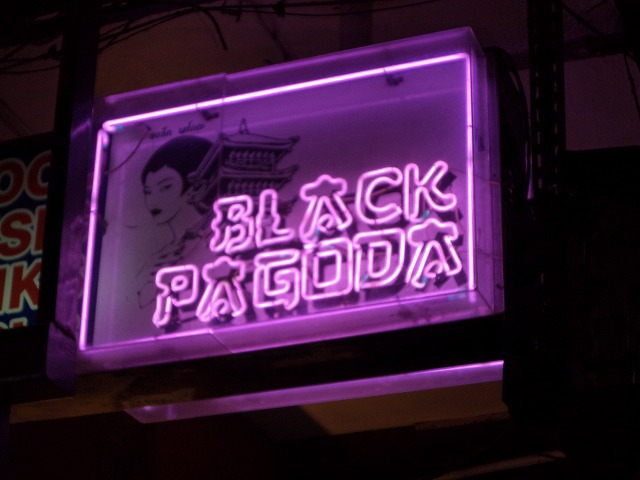 Black Pagoda Image