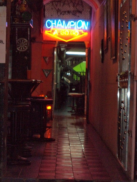 ニュー・スターの写真