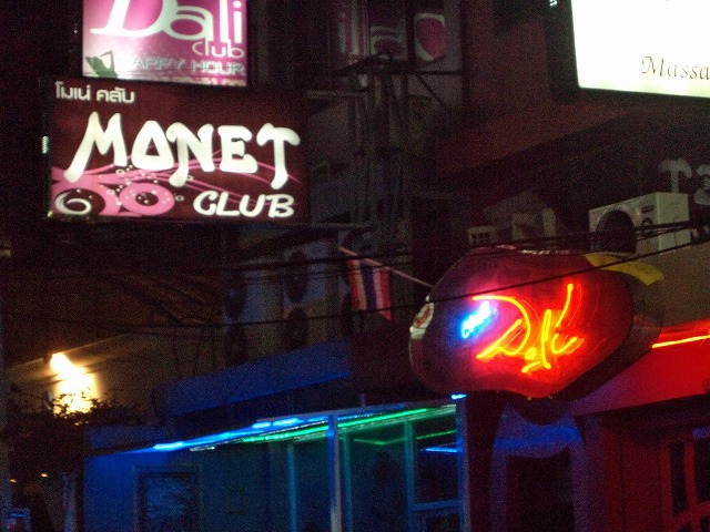 MONET CLUBの写真