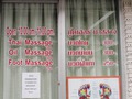 GOOD HEALTH MASSAGE のサムネイル