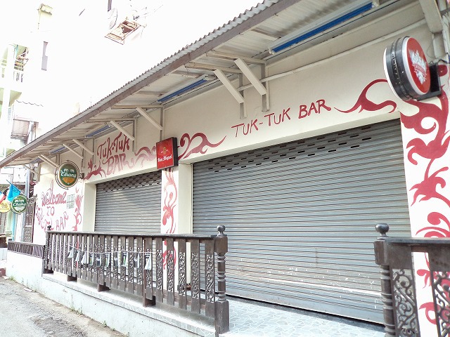 TUK TUK BAR の写真