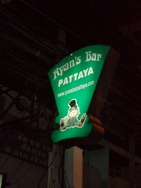 Ryan's　Barの写真