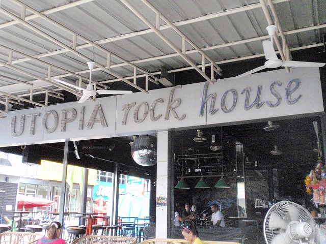 UTOPIA rock house の写真