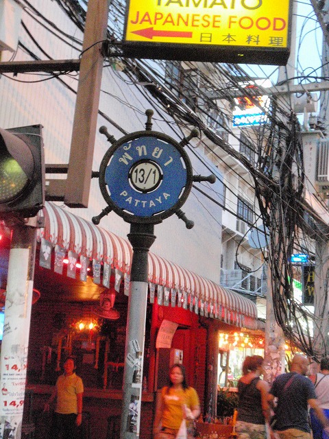 THE OFICE GIRLSの写真