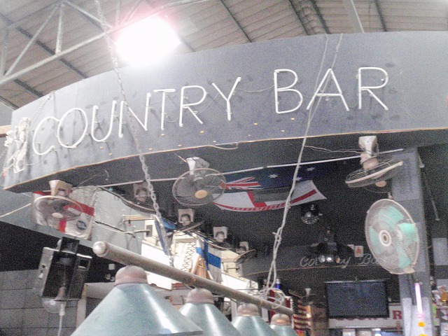 COUNTRY BARの写真