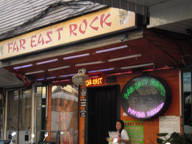 FAR EAST ROCKの写真