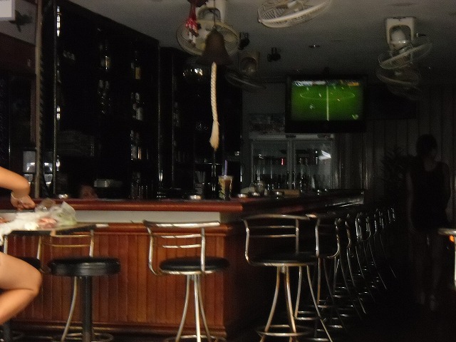 Dino's Bar Image