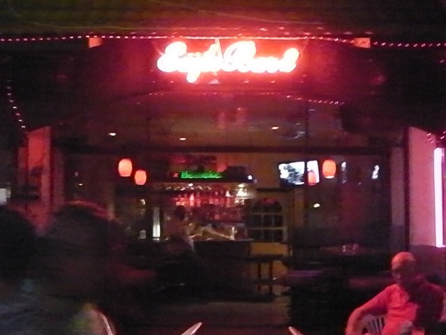 Eagle Bar2 Image