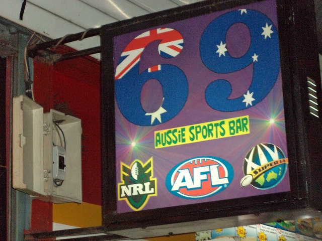 69AUSSiE SPORT BAR  Image