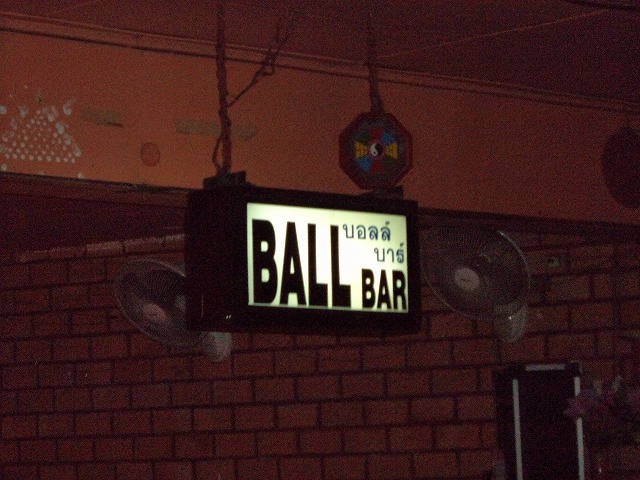 BALL BARの写真