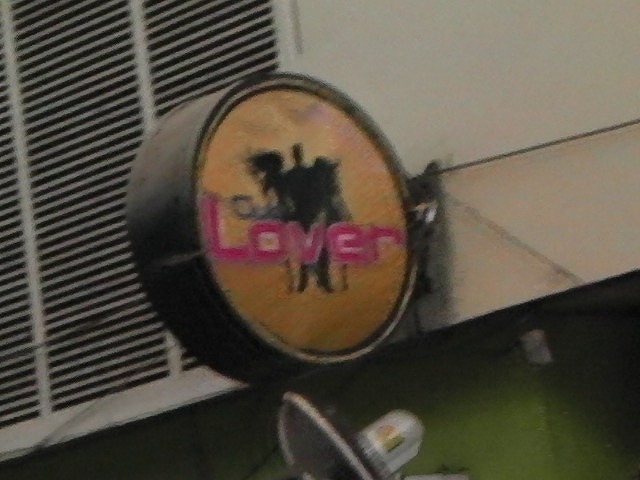 Loverの写真