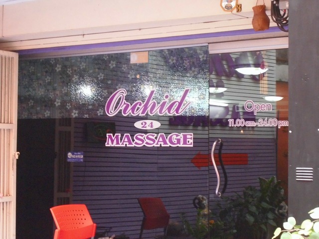Orchid Massageの写真