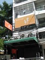 絆のサムネイル