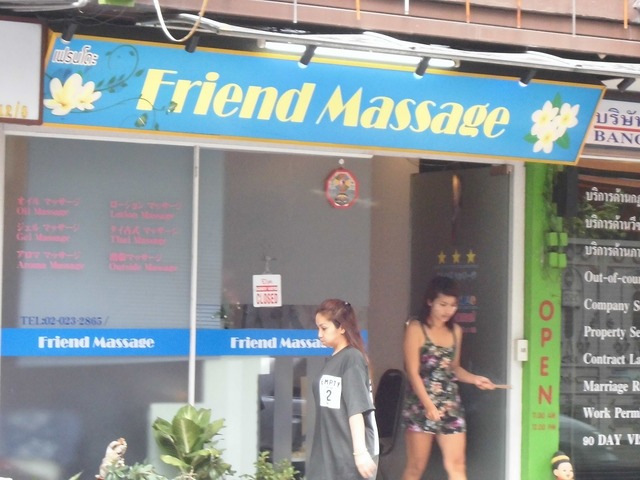 Frend Massage Image