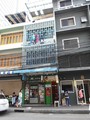 Sam'sのサムネイル