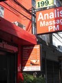 Analisa massage PMのサムネイル