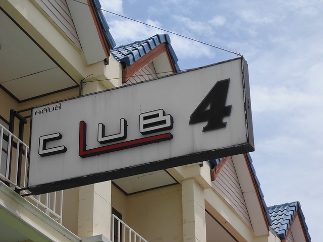CLUB4の写真