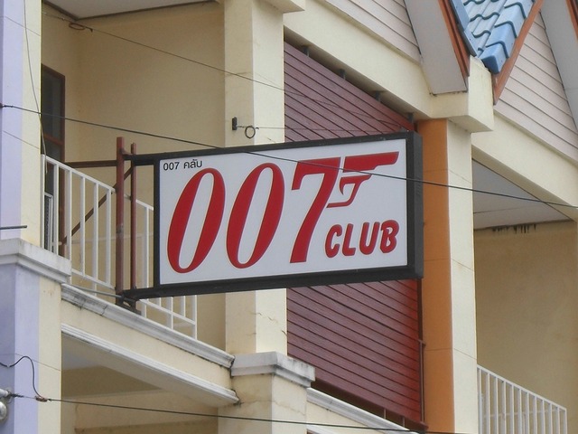 007CLUBの写真