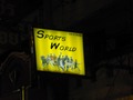 Sports World Thumbnail