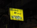 Sports Worldのサムネイル