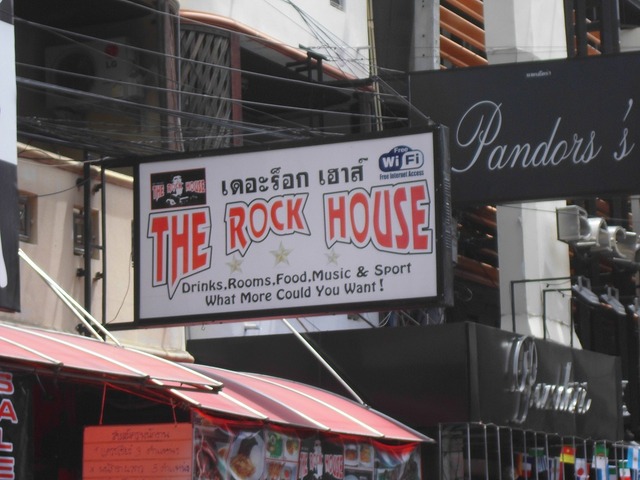 THE ROCK HOUSEの写真
