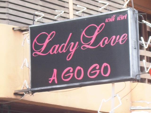 Lady Love Image