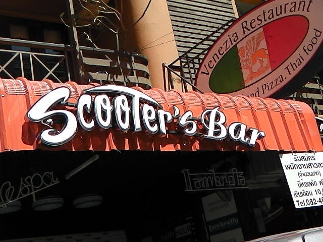 Scooters Bar Image