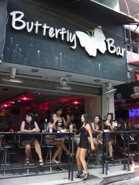 Butterfly Barの写真