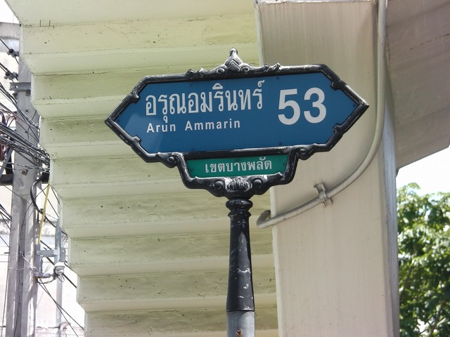 จ๊โอ๋の写真