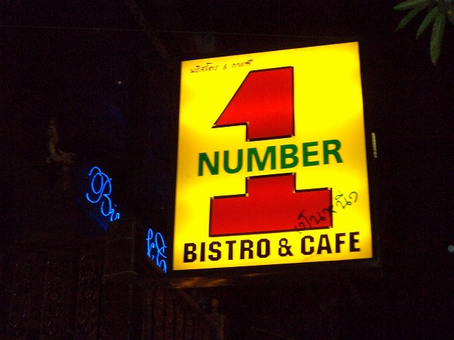 NUMBER1の写真