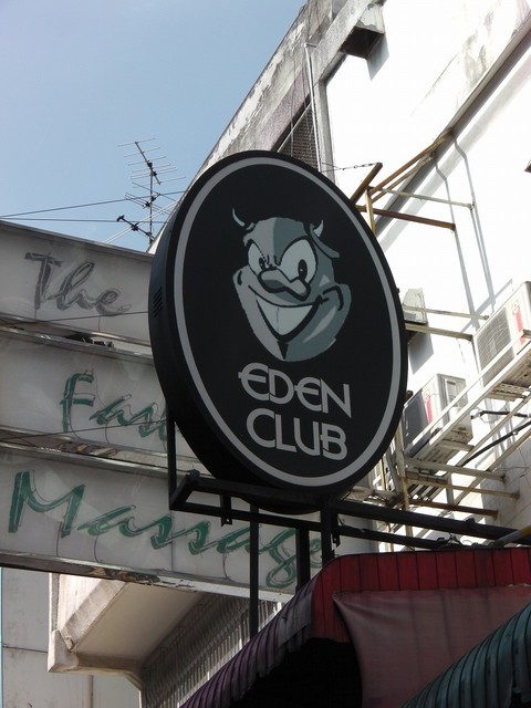 THE EDEN CLUB Image