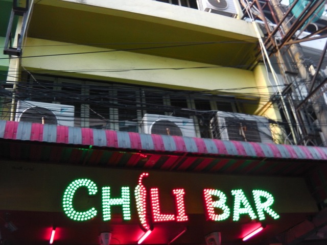 CHILI BARの写真