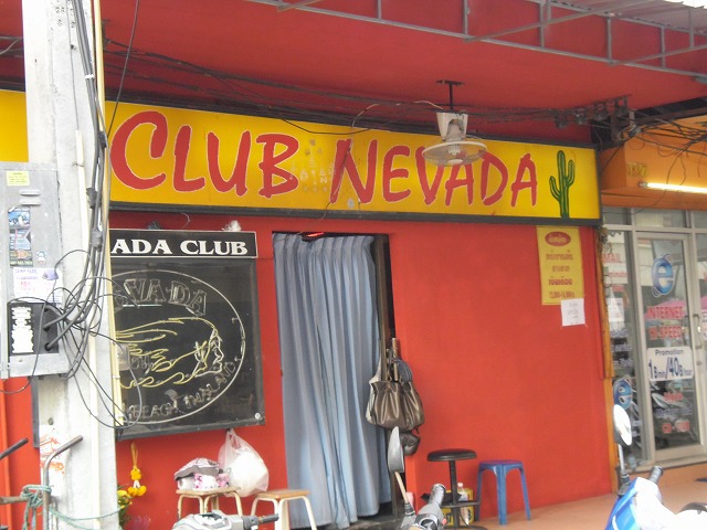 Club Nevada Image