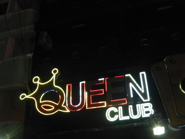 QUEEN CLUB Image
