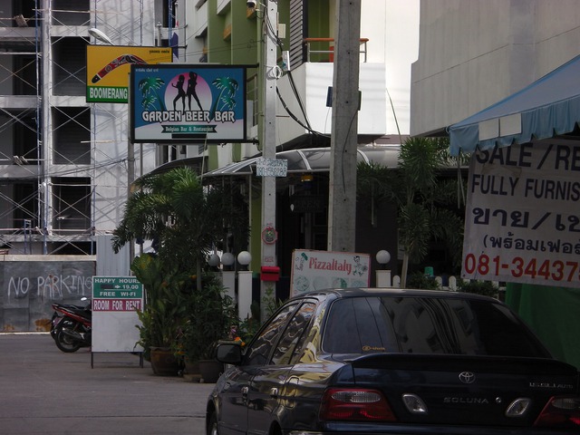 GARDEN BEER BAR Image