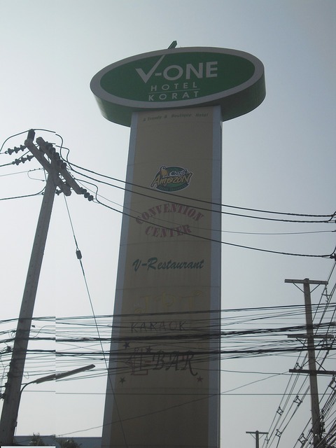 V-One Image