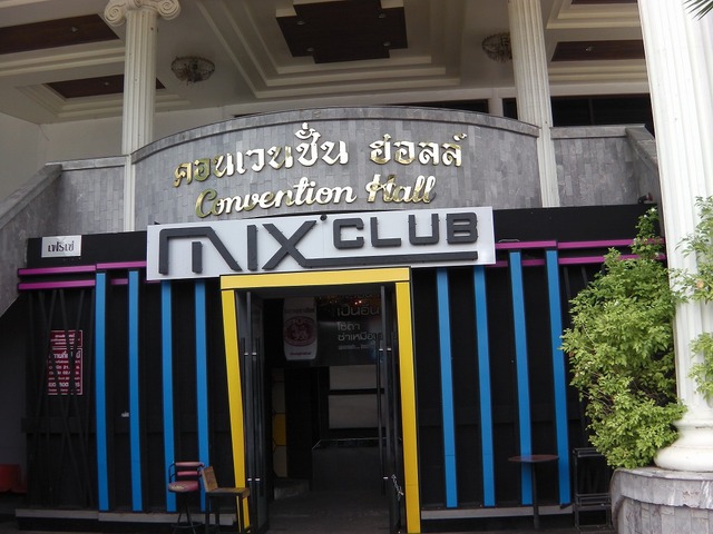 MIX CLUB Image