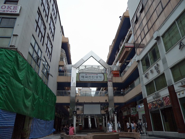 Kangaroo Club Image