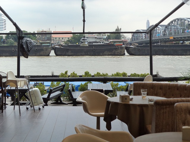 River Bar Image