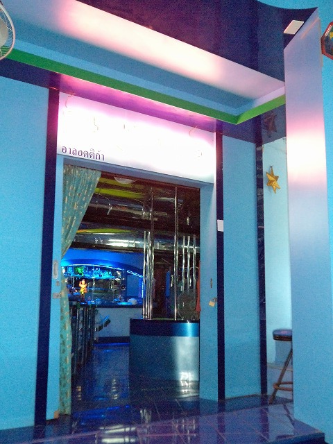 エロチカ(3F)の写真