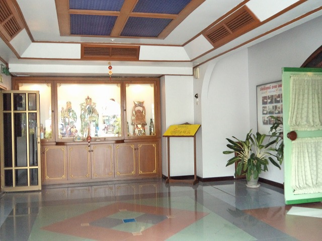 Ping Phayom Hotel Image