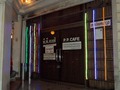 P.P.Cafeのサムネイル