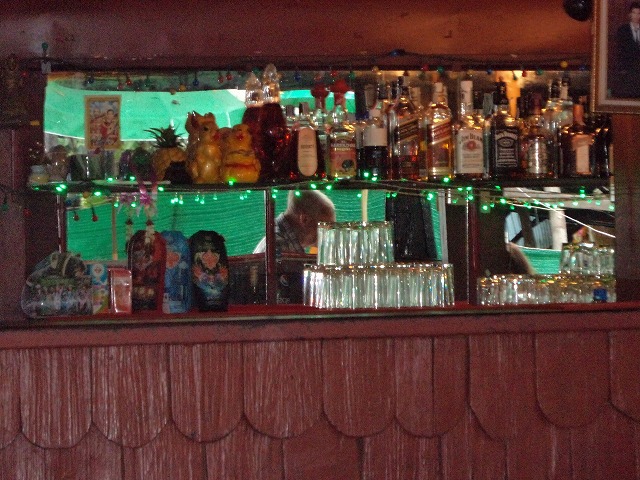 bar lamyai Image