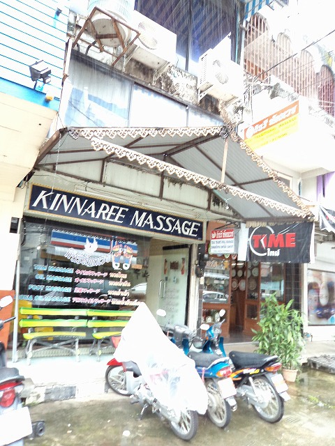 KINNAREE MASSAGEの写真