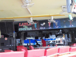 LAYLA BA / Pattaya Area / Pub / Beer Bar｜Thailand Night Guide